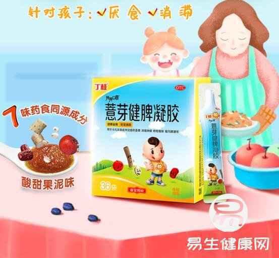 食不厌精脍不厌细？养小孩大可不必如此