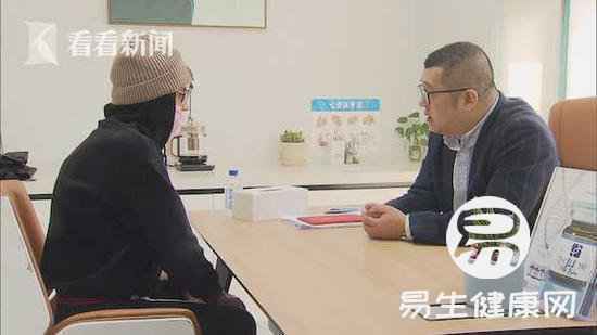 女子私处整形结果惨不忍睹:卫健委调查 中介实为员工