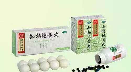 六味地黄丸怎么样？六味地黄丸的功效与作用如何？肾虚就吃六味地黄丸？