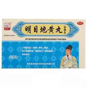 六味地黄丸怎么样？六味地黄丸的功效与作用如何？肾虚就吃六味地黄丸？