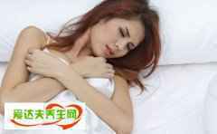 夫妻必知的10个性爱常识