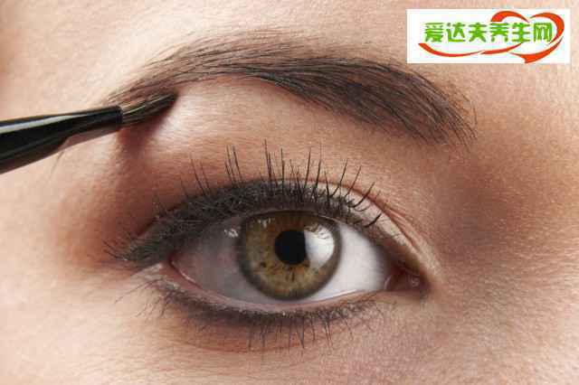平眉