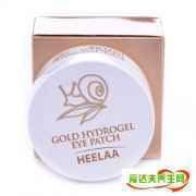 heelaa荷拉是什么牌子 heelaa在韩国很有名吗