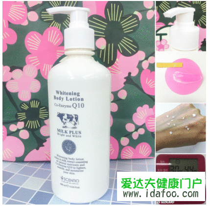 身体乳排名