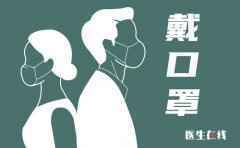 专家称新冠疫情阻止了流感传播 美国流感为何会死那么多人