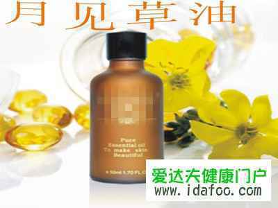 岁月无痕精油
