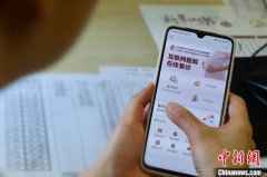 上海医疗机构尝试开通早产儿网上咨询平台