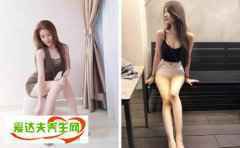 S型身材美女模特图片：网络红人Cherry Quahst身材好