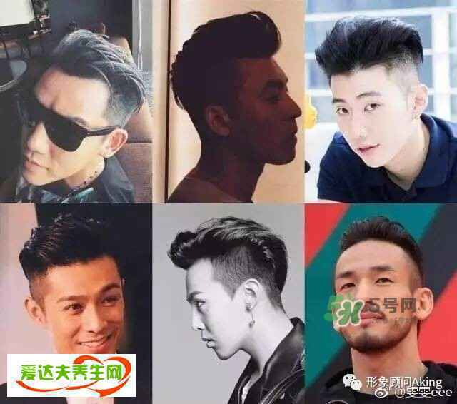 男生脸型与发型的搭配