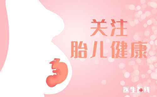 有种“产妇”叫卡戴珊,自己动手拽出宝宝 产前需要哪些准备