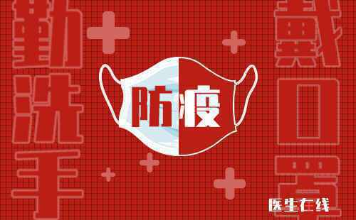 40岁之前戒烟,早亡风险降低90% 戒烟的好处有哪些