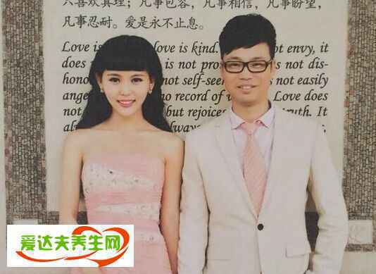 王迅承认出轨