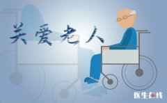 六旬老伯患上“寡妇病”，短短一月医生两赢死神