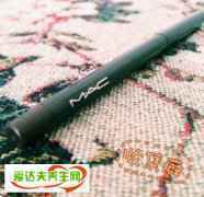 mac眼线笔转不出来 mac魅可眼线笔怎么用