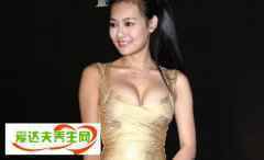 王思佳初恋曝光居然是他惊呆网友 王思佳怎么那么有钱背景深扒