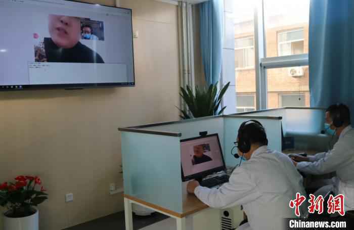 图为内蒙古自治区中医医院互联网医院正式上线。内蒙古中医医院供图