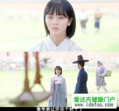 全智贤新剧