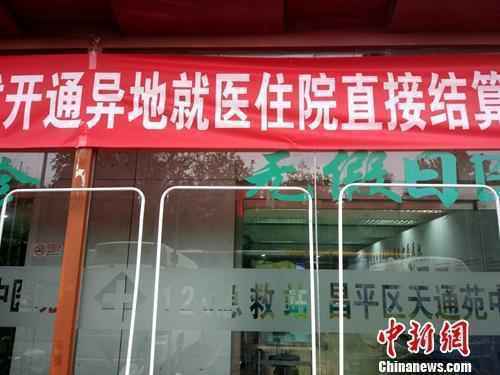 资料图