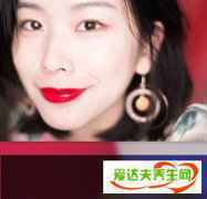 兰蔻口红132属于什么红 和189哪个显白试色对比
