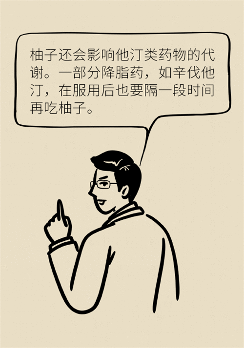 防癌瘦身还降压，这款水果营养全都有