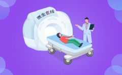 女子贴了4个暖宝宝做检查，差点被磁共振机“强吻”