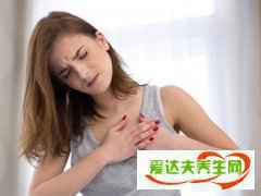 胸部疼痛怎么缓解 女人怎么保养身体好