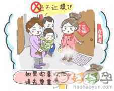 你的一举一动对孩子都可能是伤害 请不要这样逗我的孩子