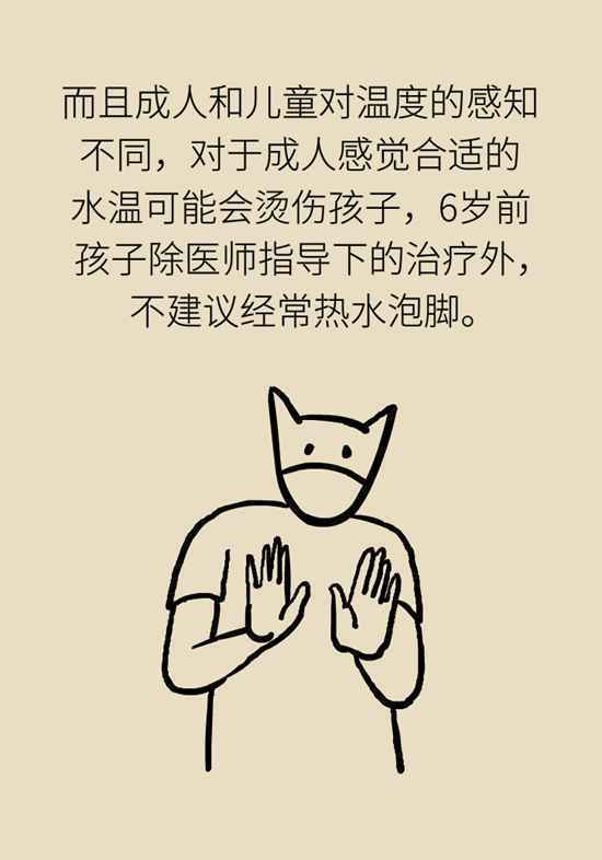 使用热水有四个误区，“多喝热水”松了口气