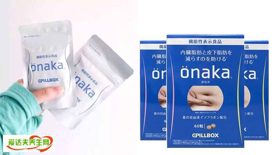 皮下脂肪怎么减