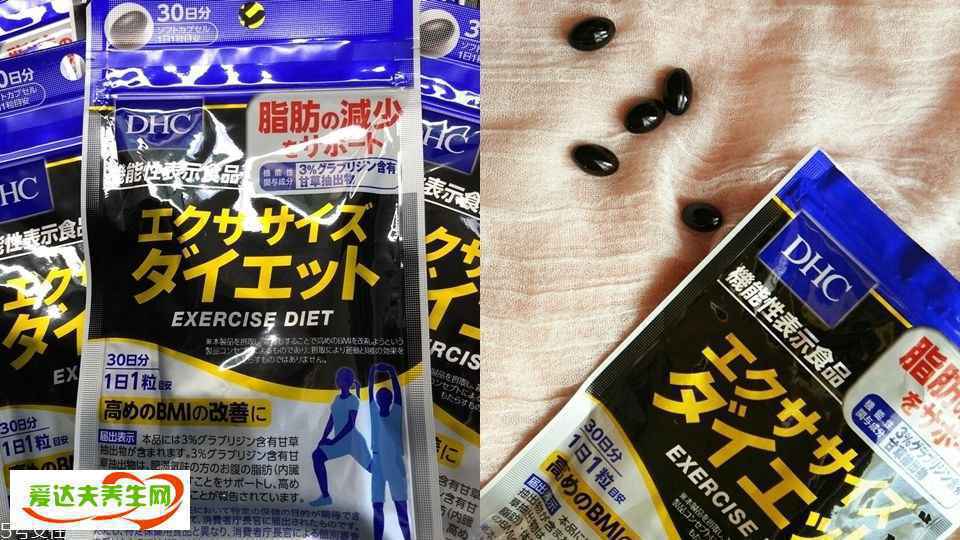 皮下脂肪怎么减