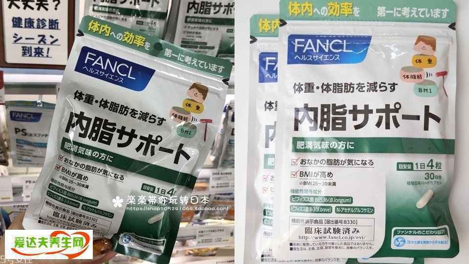 皮下脂肪怎么减
