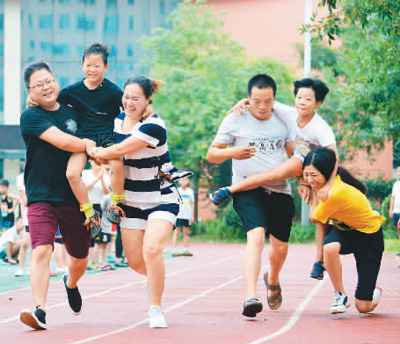 科学健身，收下这份官方指南