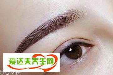 纹眉