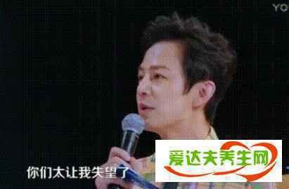 超次元偶像