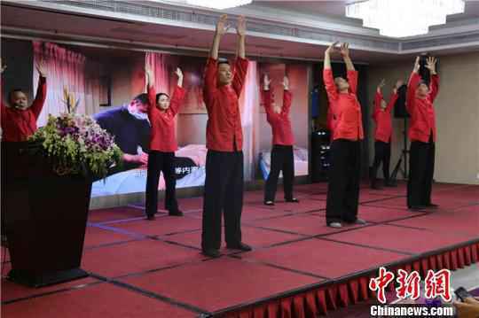 图为：中国中医药研究促进会手法诊疗分会现场。主办方供图