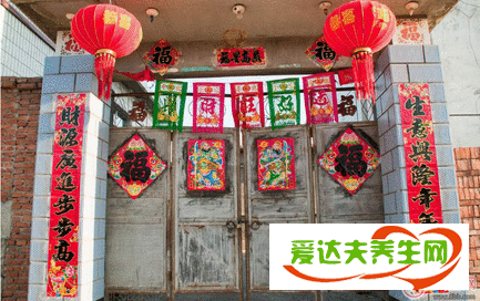 贴春联的时间