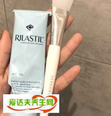 rilastil
