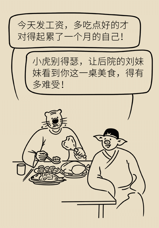 胆结石患者吃货指南