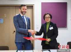 上海高校与世卫相关机构携手构建肿瘤研究国际