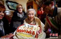 世界最长寿老人庆祝117岁生日