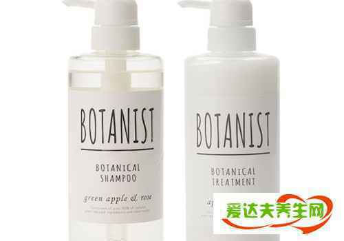 botanist