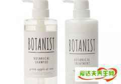 botanist洗发水哪款好 黑盖和白盖的区别