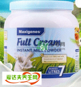 Maxigenes美可卓蓝胖子奶粉真假鉴别