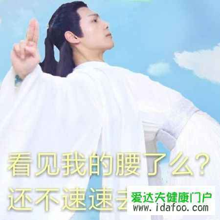 杜淳整容