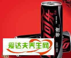 可口可乐零度