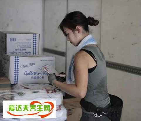 香港美女搬运工