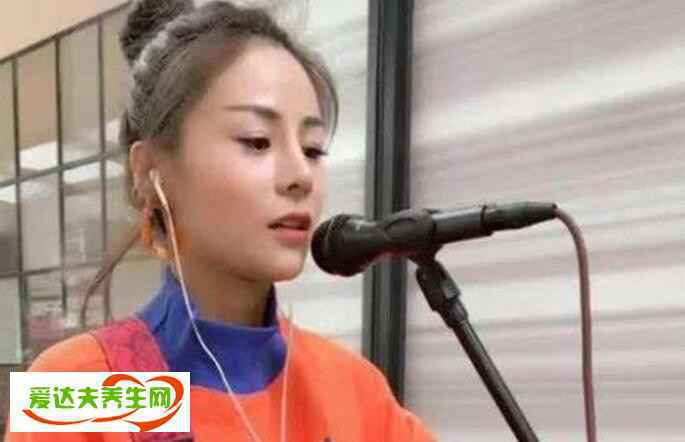 花姐是谁