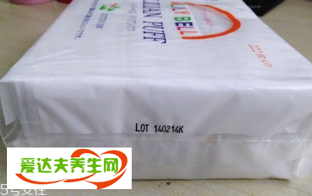 丽丽贝尔化妆棉