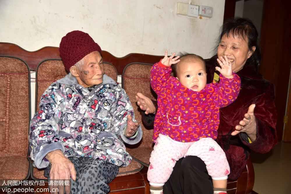 跨越三个世纪的瑶族寿星罗乜昌 如今已119岁