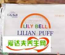 丽丽贝尔化妆棉是哪个国家的？lilybell丽丽贝尔是中国的吗？